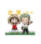 ONE PIECE ルフィとゾロの動くスタンプ（個別スタンプ：22）