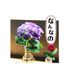 気持ちを徐に代弁してくれるスタンプ（個別スタンプ：4）