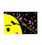 黄色い丸いのいっぱい（個別スタンプ：3）