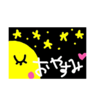 黄色い丸いのいっぱい（個別スタンプ：4）