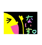 黄色い丸いのいっぱい（個別スタンプ：10）