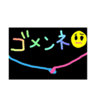 黄色い丸いのいっぱい（個別スタンプ：19）