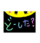 黄色い丸いのいっぱい（個別スタンプ：20）