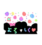 黄色い丸いのいっぱい（個別スタンプ：22）