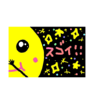 黄色い丸いのいっぱい（個別スタンプ：27）
