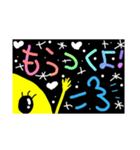 黄色い丸いのいっぱい（個別スタンプ：28）