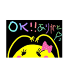 黄色い丸いのいっぱい（個別スタンプ：30）