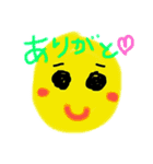 黄色い丸いのいっぱい（個別スタンプ：32）