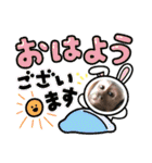 福ちゃんⅡ（個別スタンプ：22）