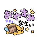 福ちゃんⅡ（個別スタンプ：23）