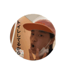 金田町レペゼン（個別スタンプ：1）