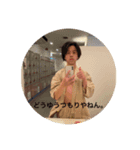 金田町レペゼン（個別スタンプ：7）