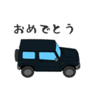 マイカー ブラック（個別スタンプ：1）