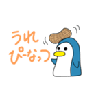 ダジャレしか言わないペンギン（個別スタンプ：2）