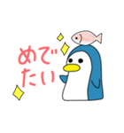 ダジャレしか言わないペンギン（個別スタンプ：6）