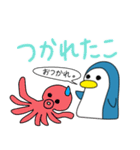 ダジャレしか言わないペンギン（個別スタンプ：14）