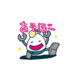 たまごろぼっと！（個別スタンプ：2）