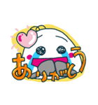 たまごろぼっと！（個別スタンプ：4）