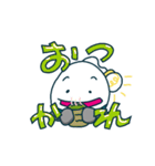 たまごろぼっと！（個別スタンプ：5）