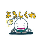 たまごろぼっと！（個別スタンプ：10）