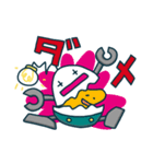 たまごろぼっと！（個別スタンプ：12）