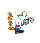 たまごろぼっと！（個別スタンプ：29）