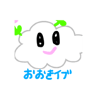 イブイブ︎︎♪すたんぷ（個別スタンプ：17）