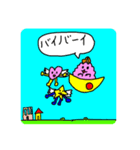 わたあめたんてい2（個別スタンプ：9）