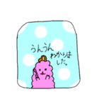 わたあめたんてい2（個別スタンプ：11）