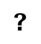 シンプルに一文字（個別スタンプ：10）