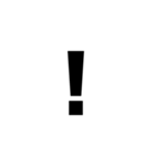 シンプルに一文字（個別スタンプ：11）