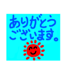 晴れタンと仲間達。挨拶、敬語1コマまんが（個別スタンプ：3）