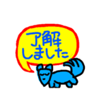 晴れタンと仲間達。挨拶、敬語1コマまんが（個別スタンプ：32）