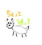 動物ですけど‥？（個別スタンプ：2）