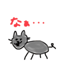 動物ですけど‥？（個別スタンプ：4）