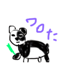 動物ですけど‥？（個別スタンプ：6）
