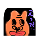動物ですけど‥？（個別スタンプ：8）