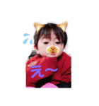 かわゆい弟(〃艸〃)（個別スタンプ：3）