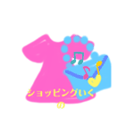日常姫スタンプ（個別スタンプ：3）