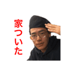 ドラゴンフライズ5（個別スタンプ：8）