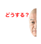ドラゴンフライズ5（個別スタンプ：9）