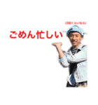 ドラゴンフライズ5（個別スタンプ：15）