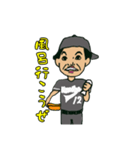 草野球warriors第二弾（個別スタンプ：2）
