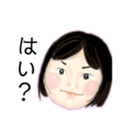 元気な女の子(顔)（個別スタンプ：3）
