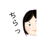 元気な女の子(顔)（個別スタンプ：4）