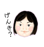 元気な女の子(顔)（個別スタンプ：6）