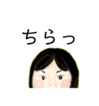 元気な女の子(顔)（個別スタンプ：9）