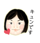 元気な女の子(顔)（個別スタンプ：13）
