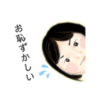 元気な女の子(顔)（個別スタンプ：17）