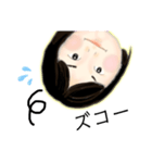 元気な女の子(顔)（個別スタンプ：21）